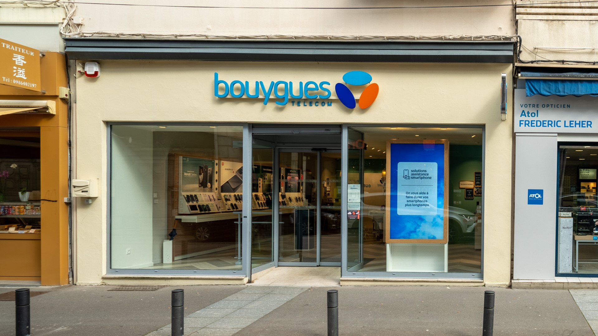 Boutique BOUYGUES TELECOM ST DIZIER